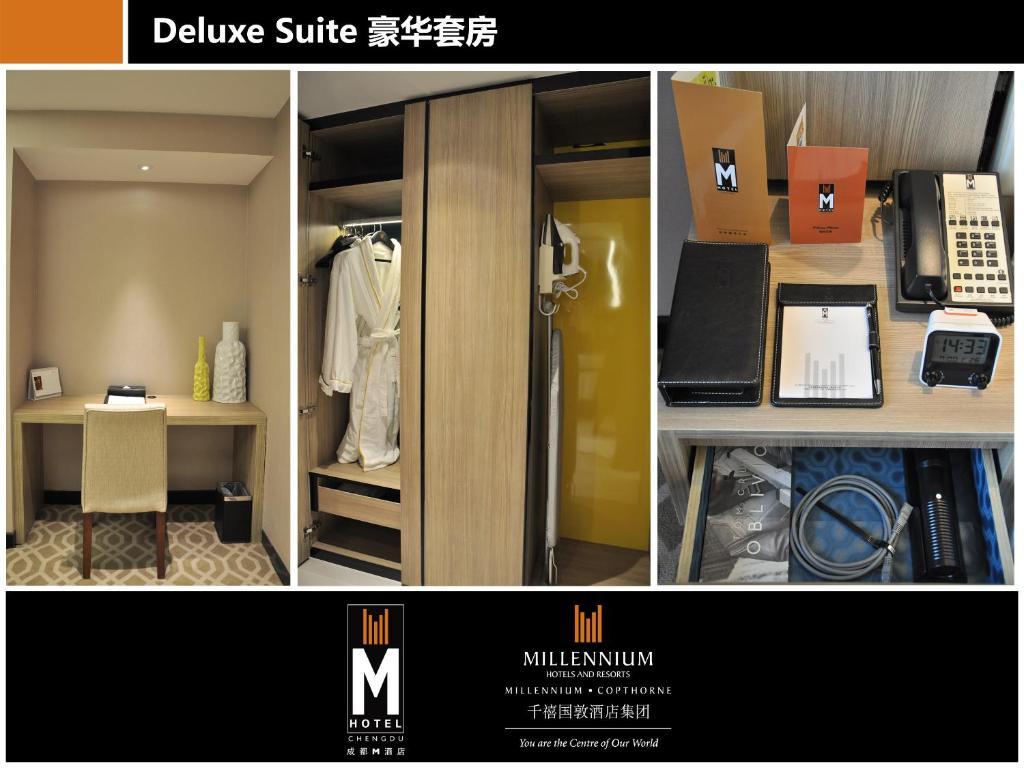 M Hotel Чэнду Номер фото