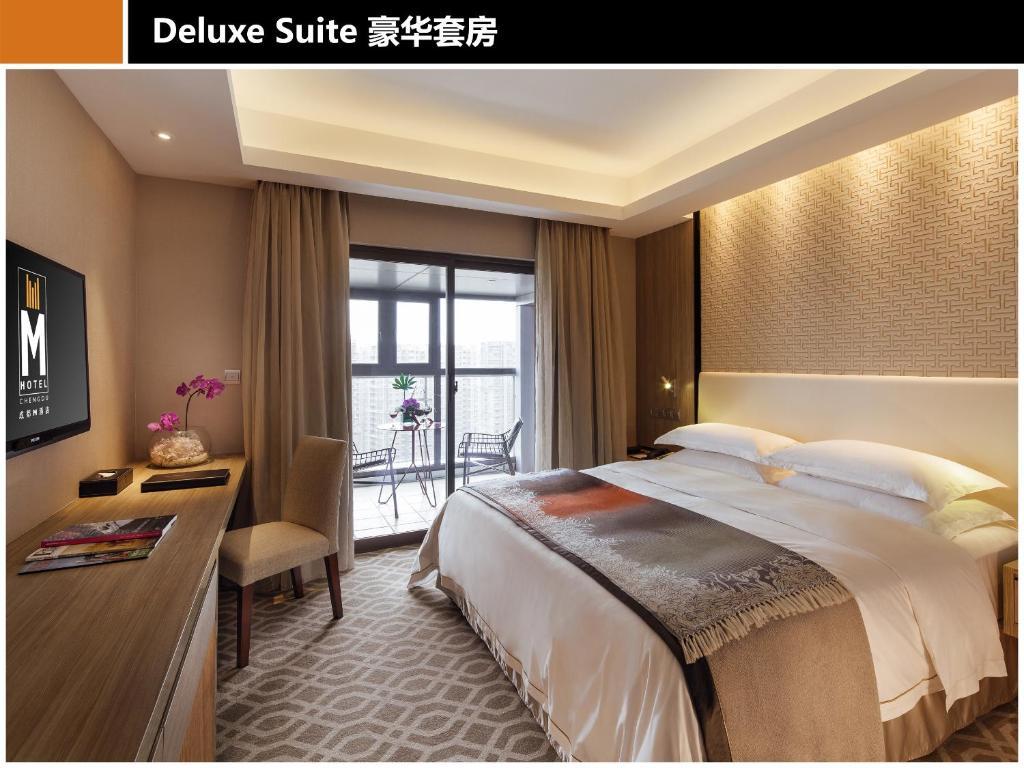 M Hotel Чэнду Номер фото