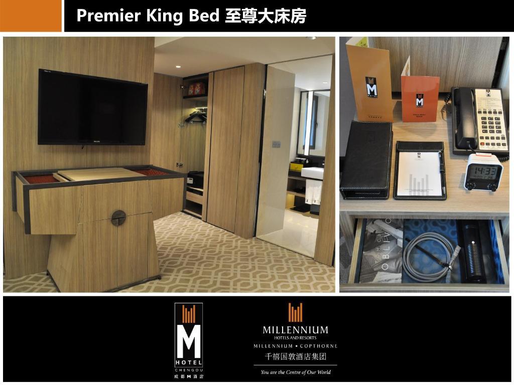 M Hotel Чэнду Номер фото