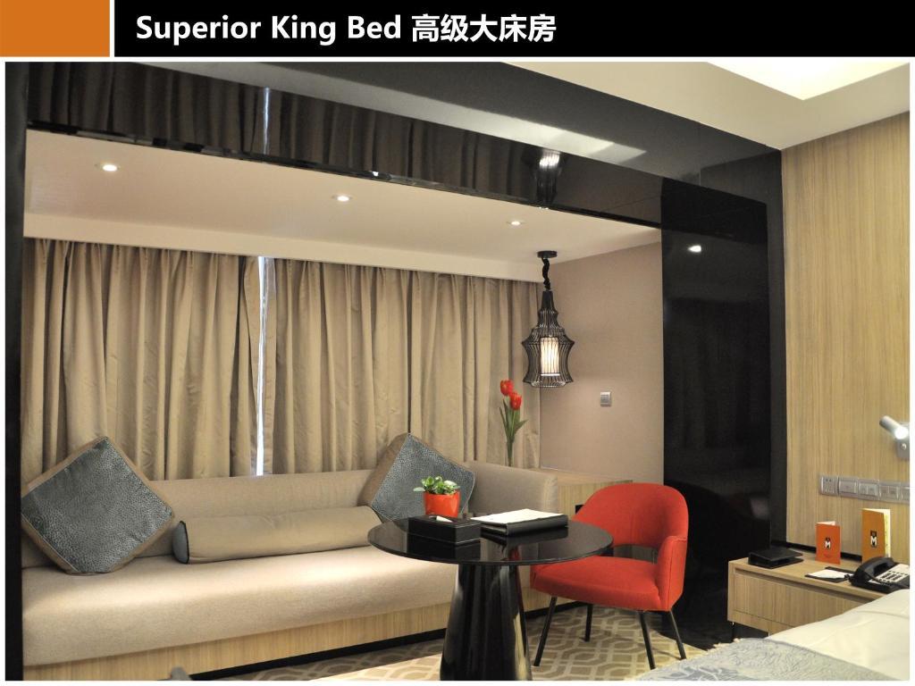 M Hotel Чэнду Номер фото