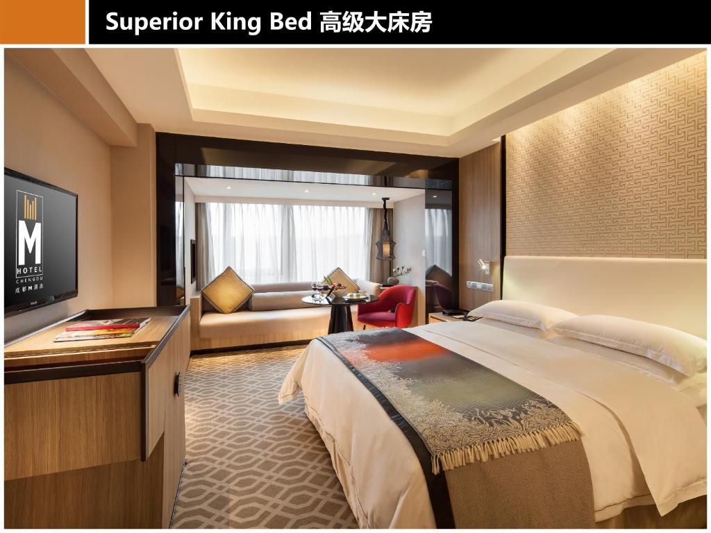M Hotel Чэнду Номер фото